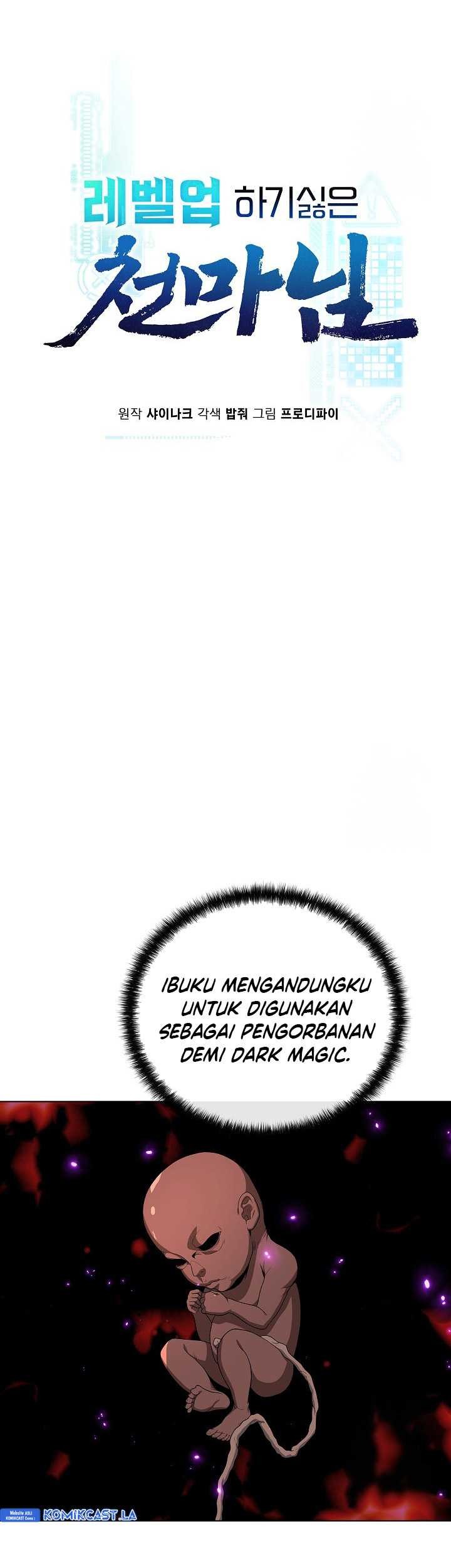 The Heavenly Demon Lord Who Doesn’t Want to Level Up Chapter 71 Gambar 6