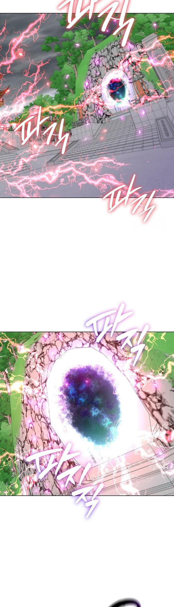 The Heavenly Demon Lord Who Doesn’t Want to Level Up Chapter 70 Gambar 32