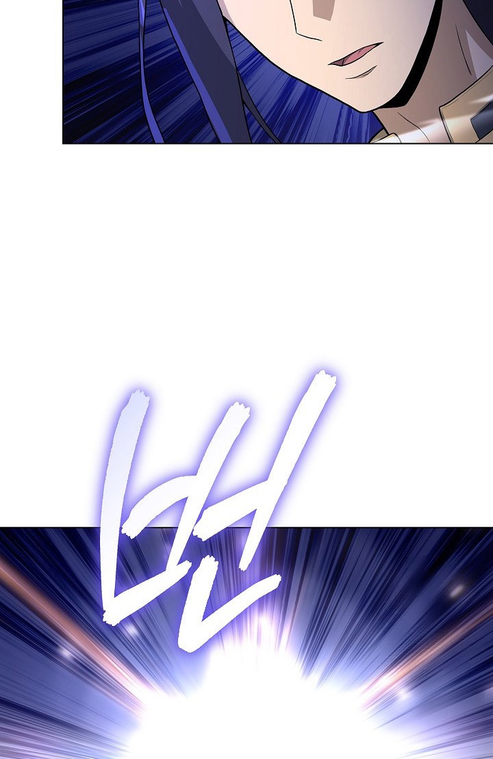 The Heavenly Demon Lord Who Doesn’t Want to Level Up Chapter 70 Gambar 35