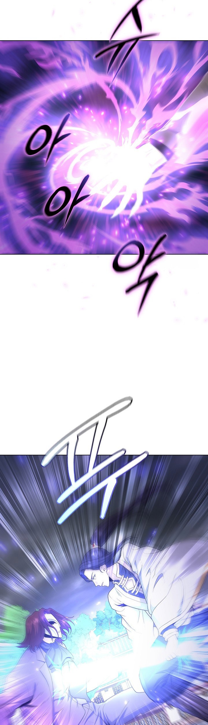 The Heavenly Demon Lord Who Doesn’t Want to Level Up Chapter 70 Gambar 18