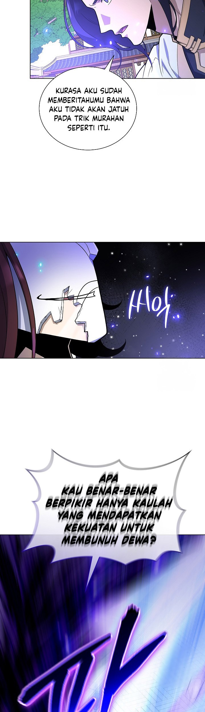 The Heavenly Demon Lord Who Doesn’t Want to Level Up Chapter 70 Gambar 20