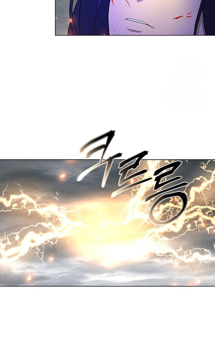 The Heavenly Demon Lord Who Doesn’t Want to Level Up Chapter 70 Gambar 23