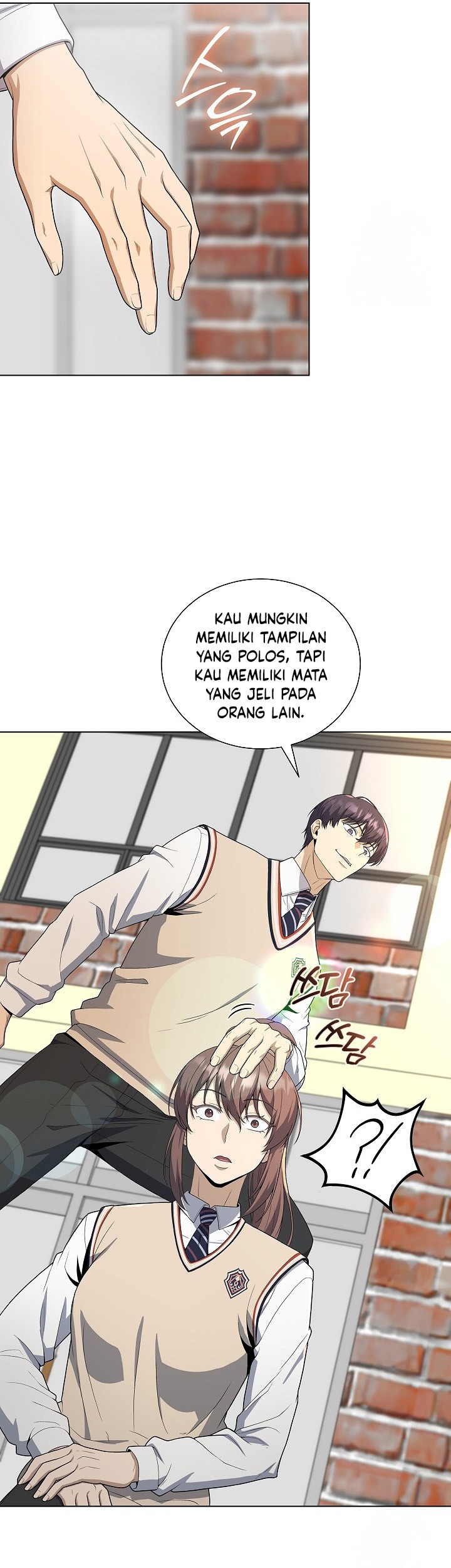 The Heavenly Demon Lord Who Doesn’t Want to Level Up Chapter 70 Gambar 42