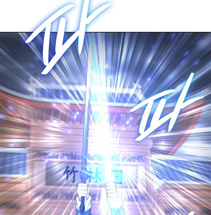 The Heavenly Demon Lord Who Doesn’t Want to Level Up Chapter 70 Gambar 3