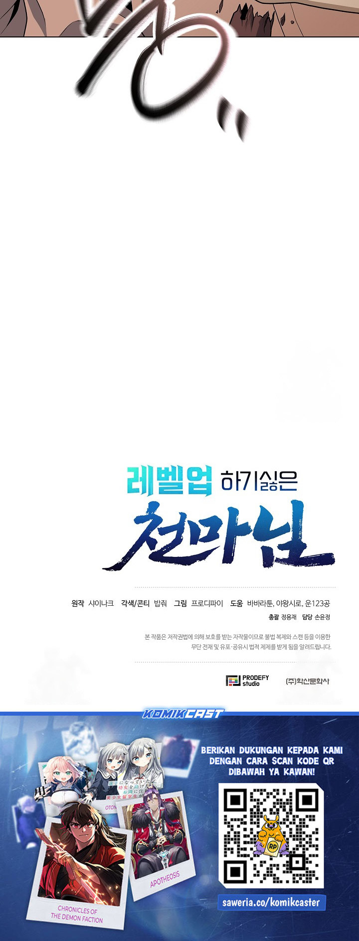 The Heavenly Demon Lord Who Doesn’t Want to Level Up Chapter 70 Gambar 67