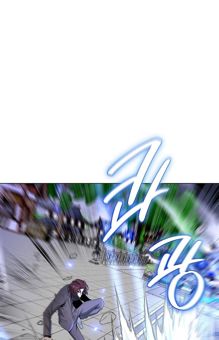 The Heavenly Demon Lord Who Doesn’t Want to Level Up Chapter 70 Gambar 13