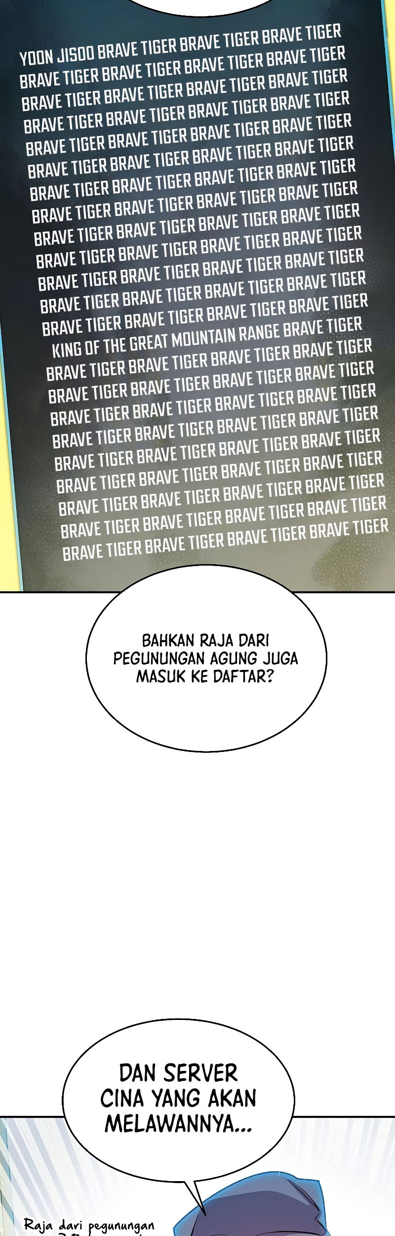 Alone Necromancer Chapter 163 Gambar 73