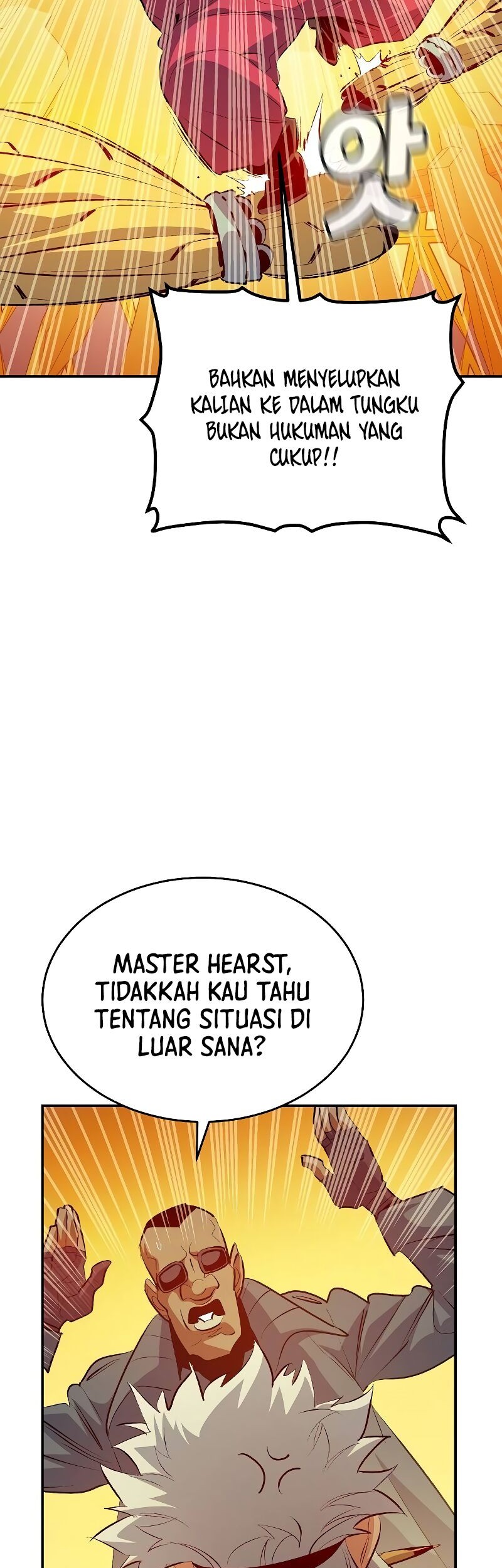 Alone Necromancer Chapter 161 Gambar 45