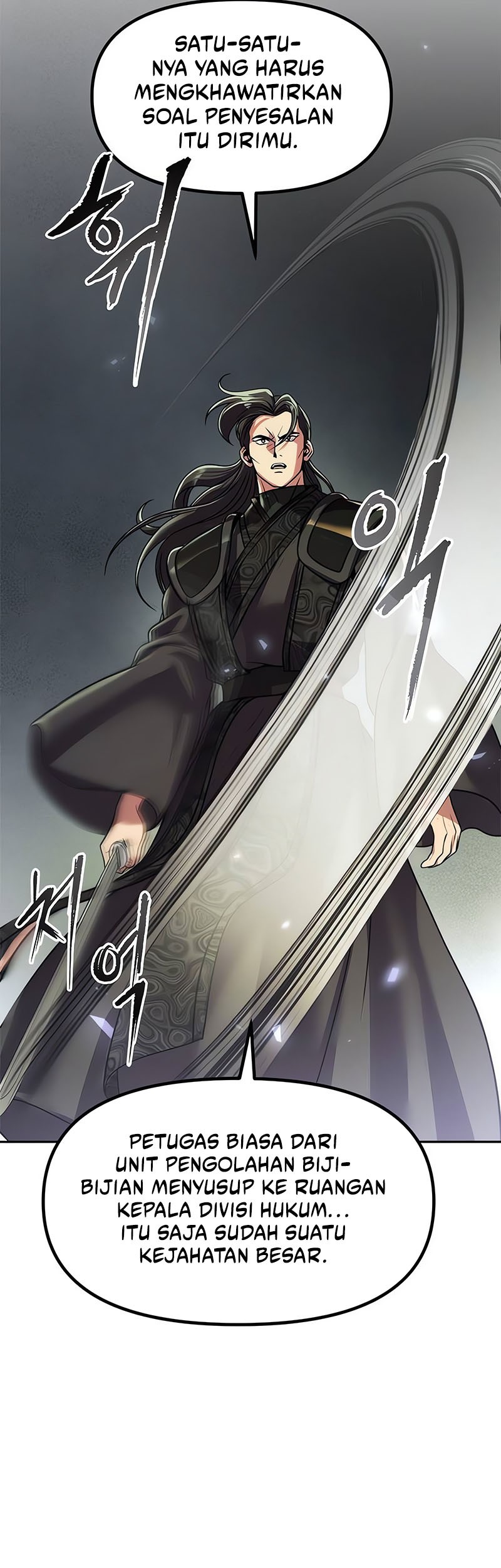 Chronicles of the Demon Faction Chapter 105 Gambar 46