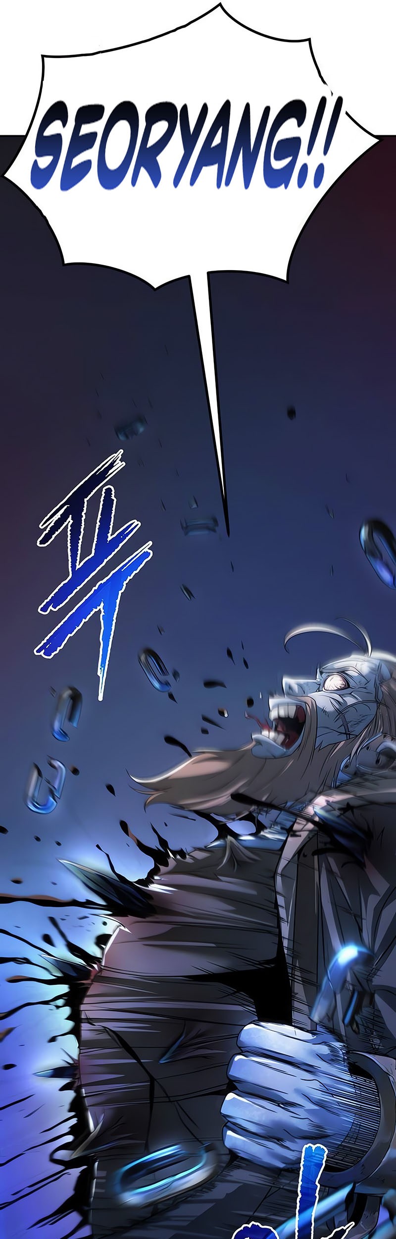 Chronicles of the Demon Faction Chapter 105 Gambar 77