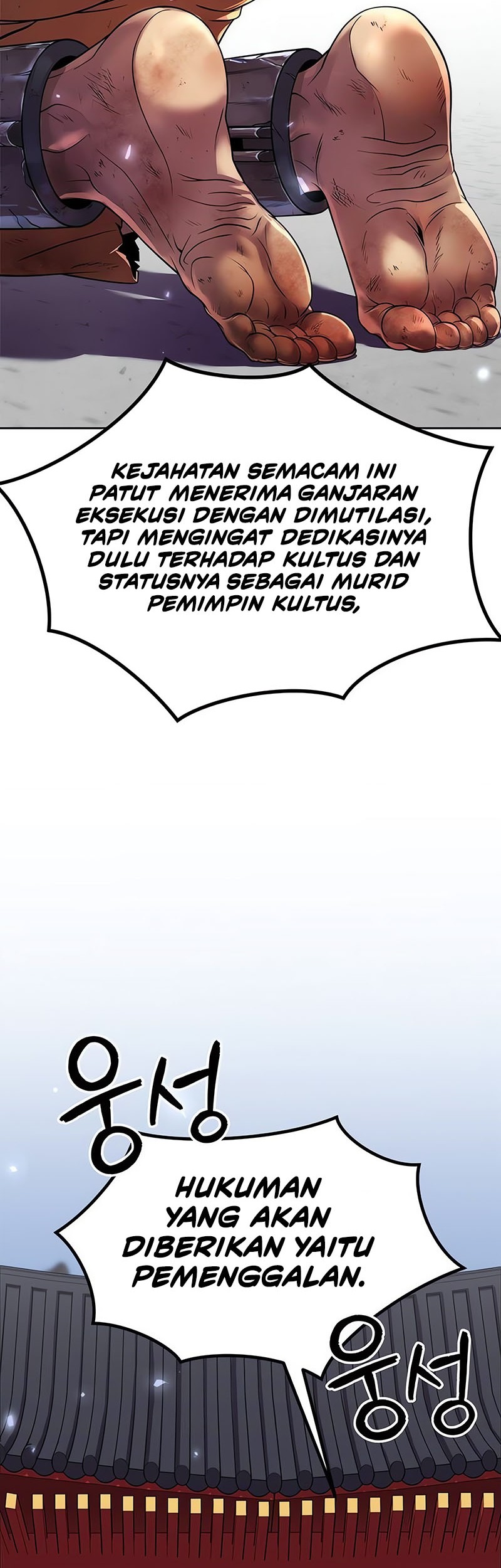 Chronicles of the Demon Faction Chapter 105 Gambar 3