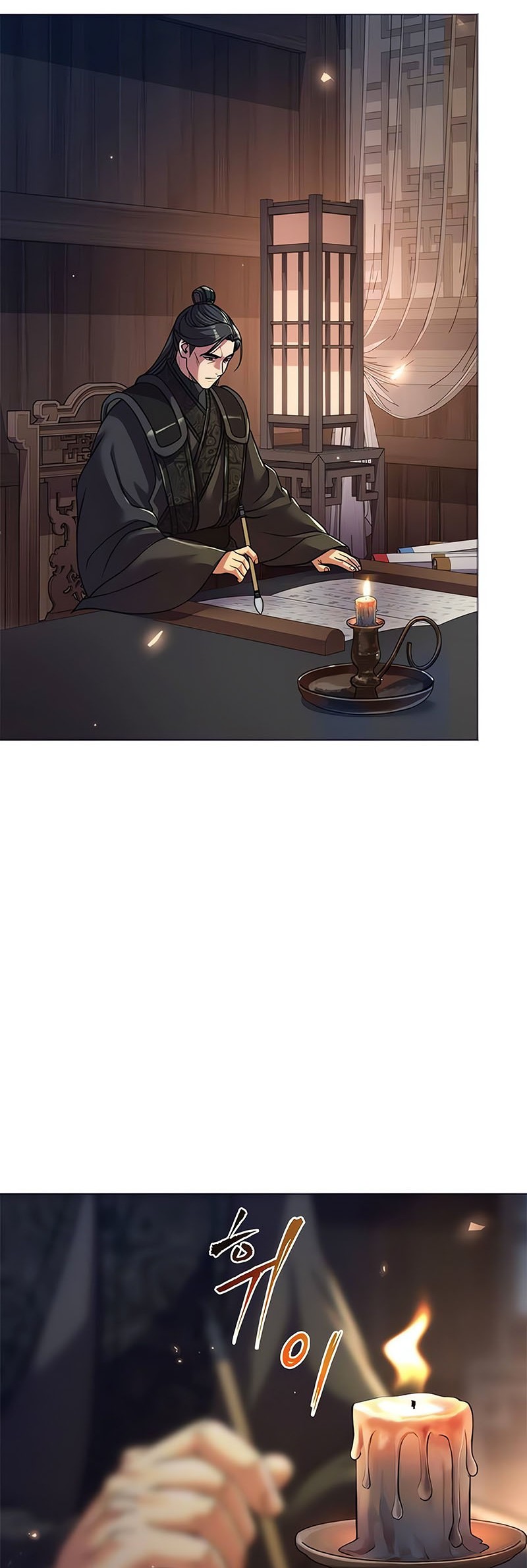 Chronicles of the Demon Faction Chapter 105 Gambar 17