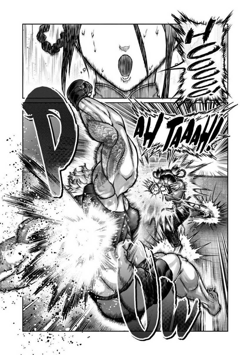 Isshou Senkin Chapter 11 Gambar 15