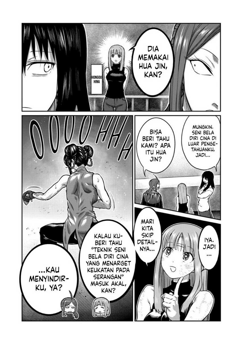 Isshou Senkin Chapter 11 Gambar 8