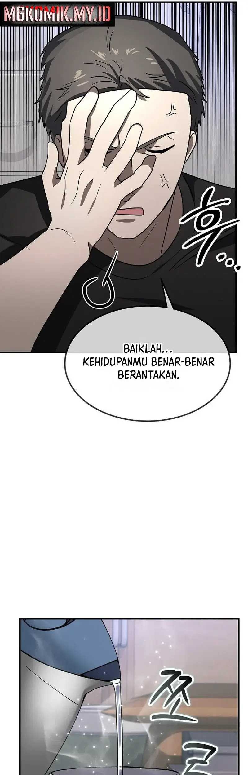 The Regressed Genius Player’s Legendary Weapon Creation Chapter 23 Gambar 19