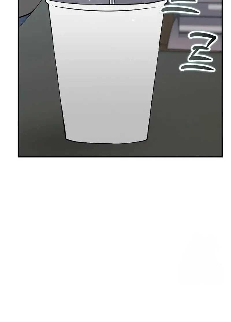 The Regressed Genius Player’s Legendary Weapon Creation Chapter 23 Gambar 20