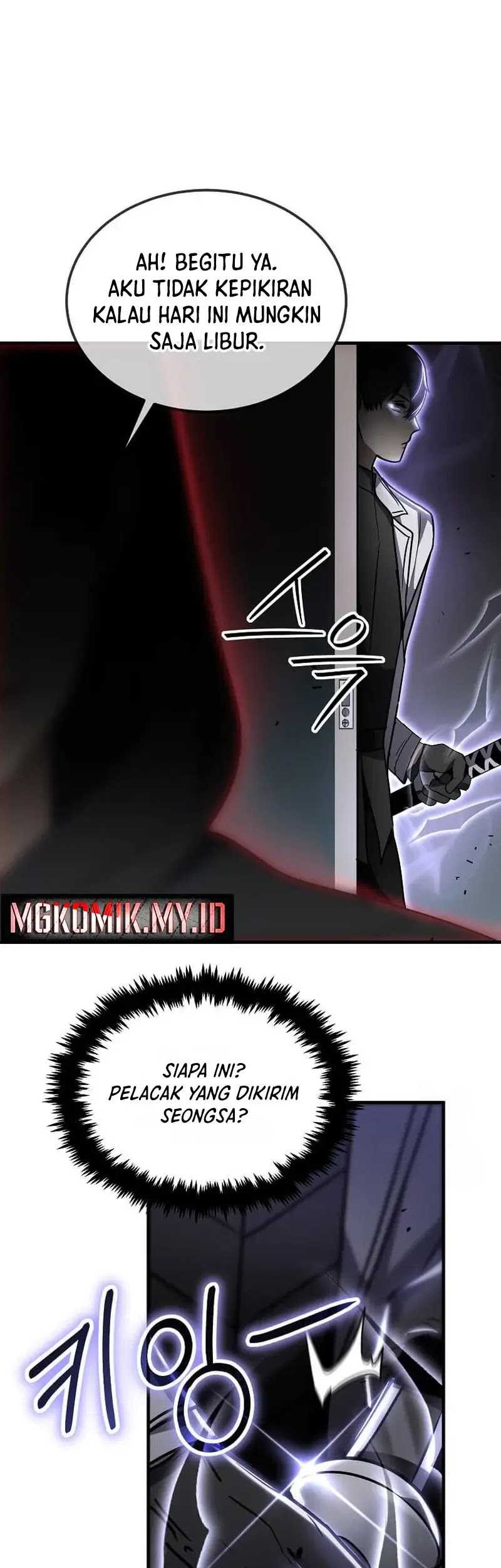 The Regressed Genius Player’s Legendary Weapon Creation Chapter 23 Gambar 68