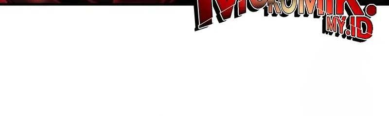 The Regressed Genius Player’s Legendary Weapon Creation Chapter 23 Gambar 73