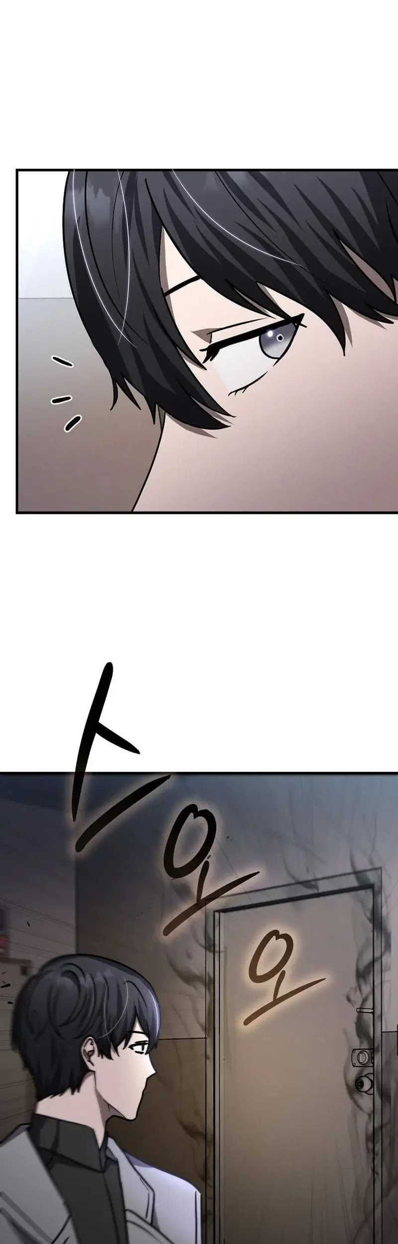 The Regressed Genius Player’s Legendary Weapon Creation Chapter 23 Gambar 58