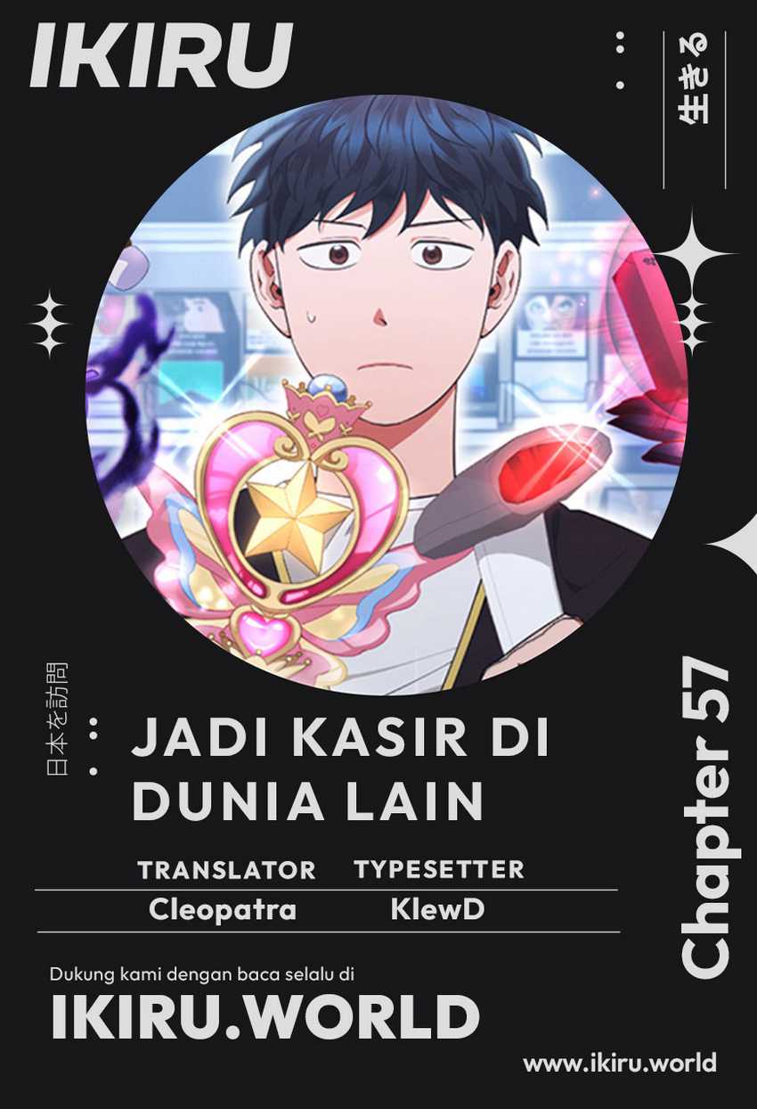 Komik Magical Realm Shopkeeper Chapter 57 gambar nomor 1