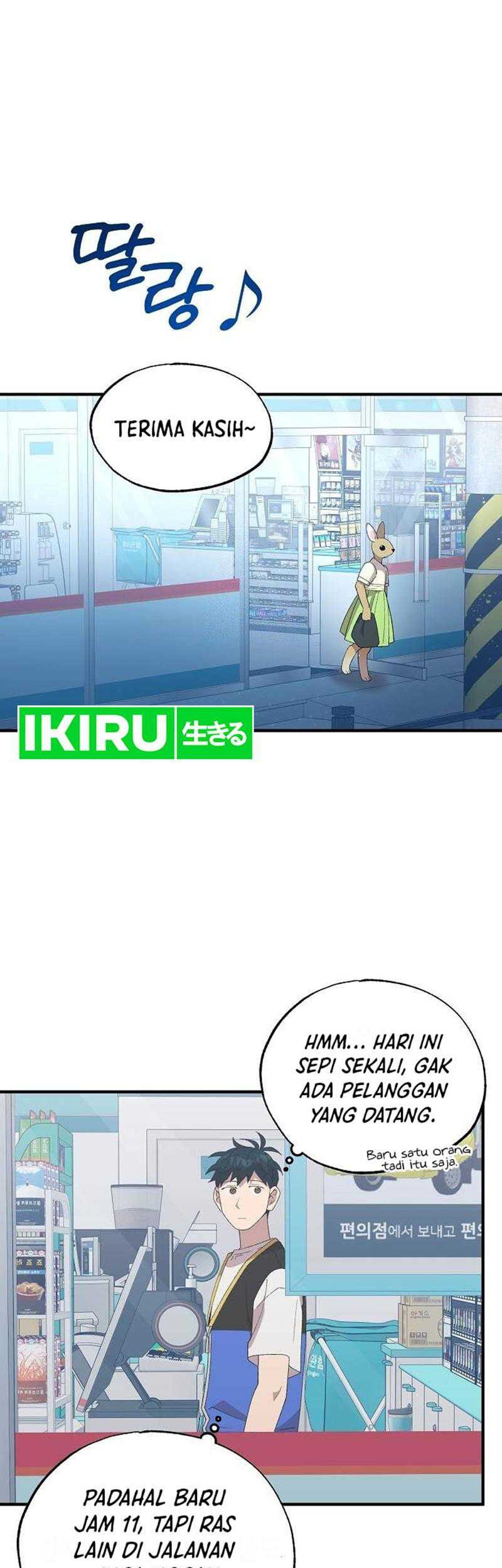 Manhwa Magical Realm Shopkeeper Chapter 57 gambar nomor 2