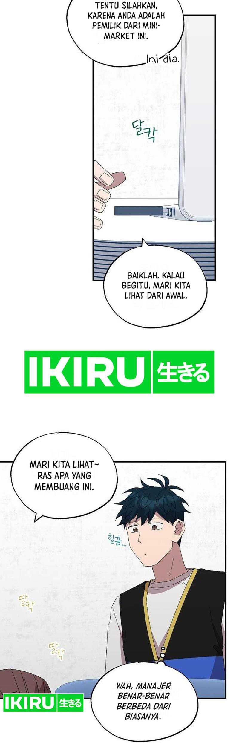 Magical Realm Shopkeeper Chapter 57 Gambar 27