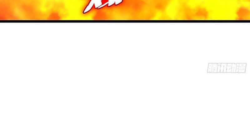 I am Self-disciplined And Invincible Chapter 85 Gambar 29