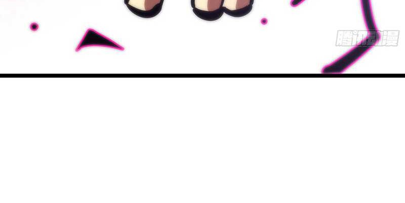 I am Self-disciplined And Invincible Chapter 85 Gambar 39