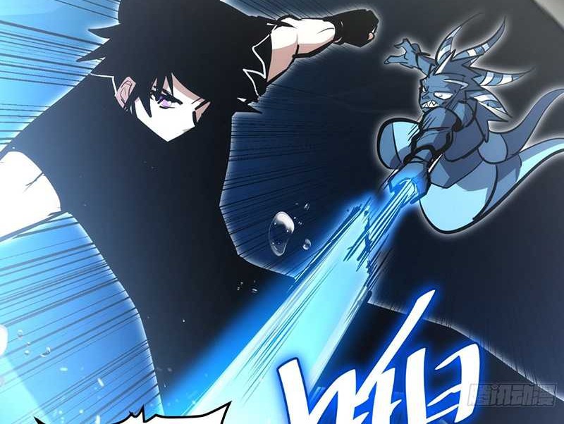 I am Self-disciplined And Invincible Chapter 85 Gambar 9