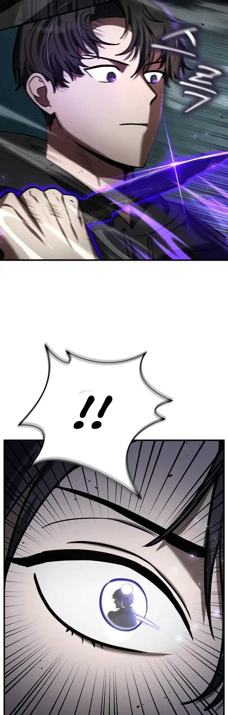 The Regressed Genius Player’s Legendary Weapon Creation Chapter 24 Gambar 4