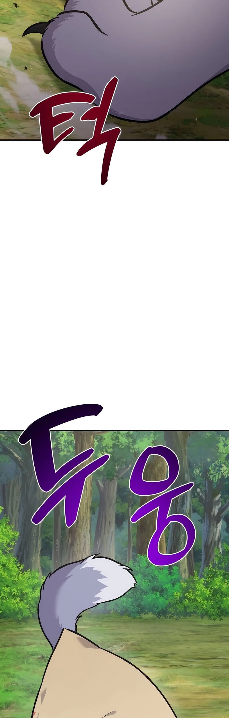 Solo Farming In The Tower Chapter 95 Gambar 7