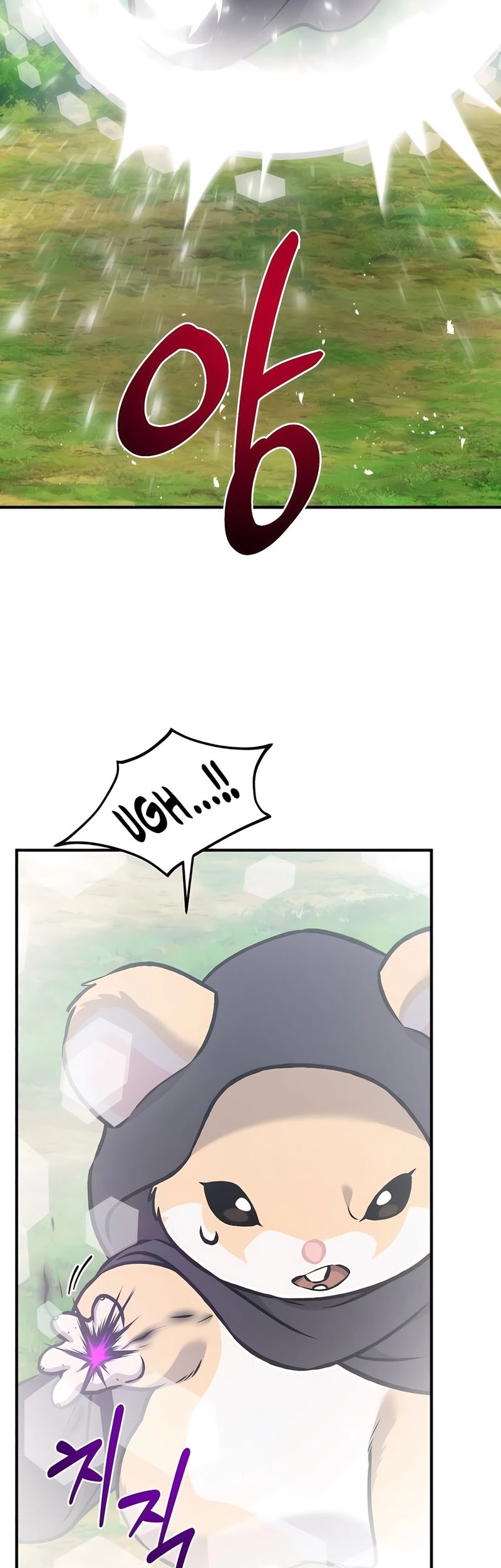 Solo Farming In The Tower Chapter 95 Gambar 54