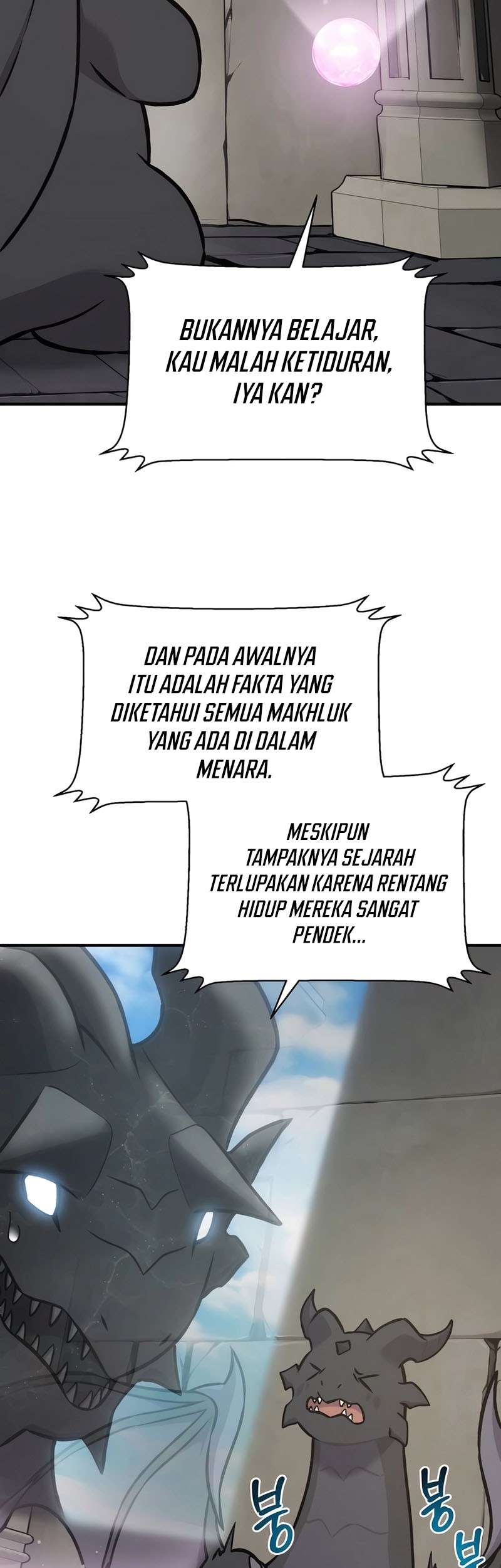 Solo Farming In The Tower Chapter 95 Gambar 76