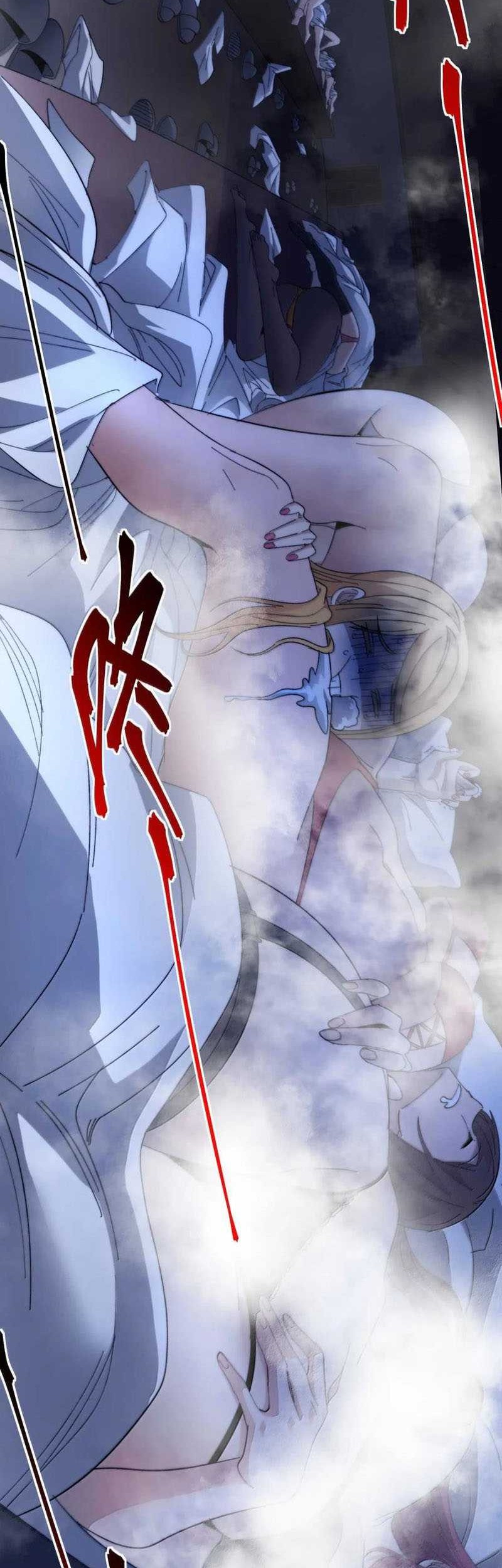 I’m Really Not The Demon God’s Lackey Chapter 150 Gambar 3