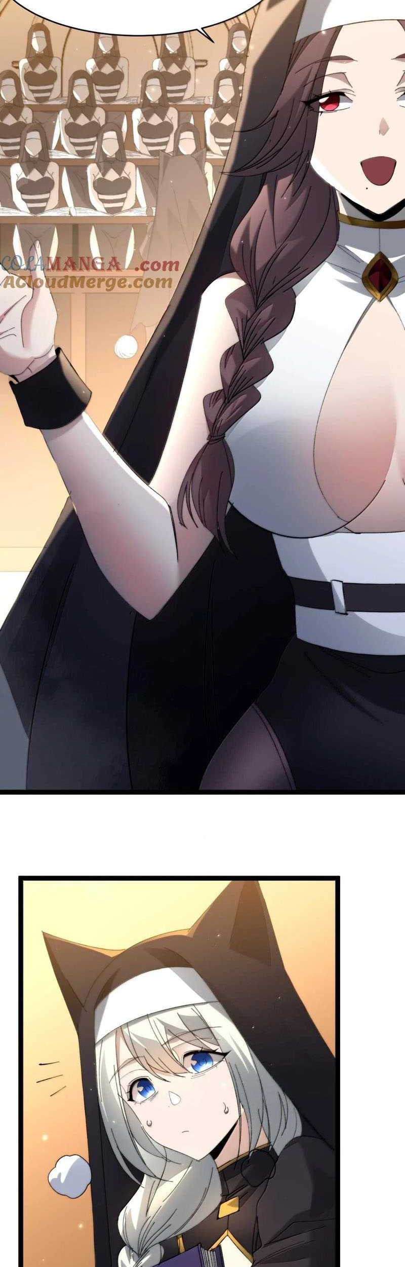 I’m Really Not The Demon God’s Lackey Chapter 150 Gambar 16