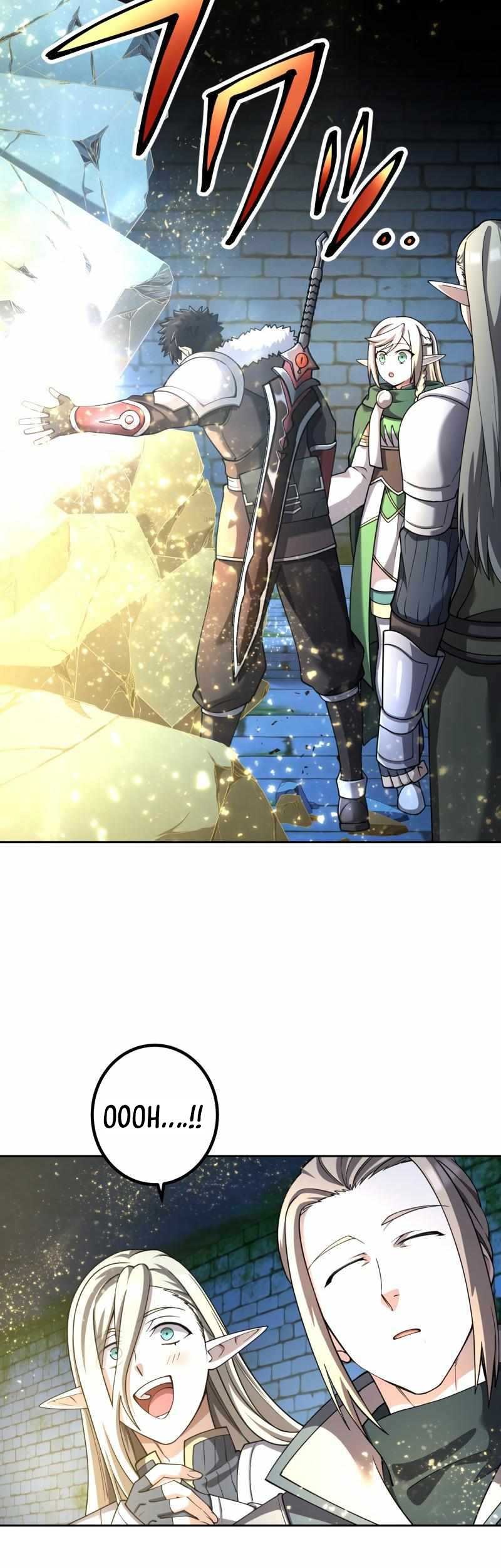 Monster Eater Adventurer Chapter 32 Gambar 14