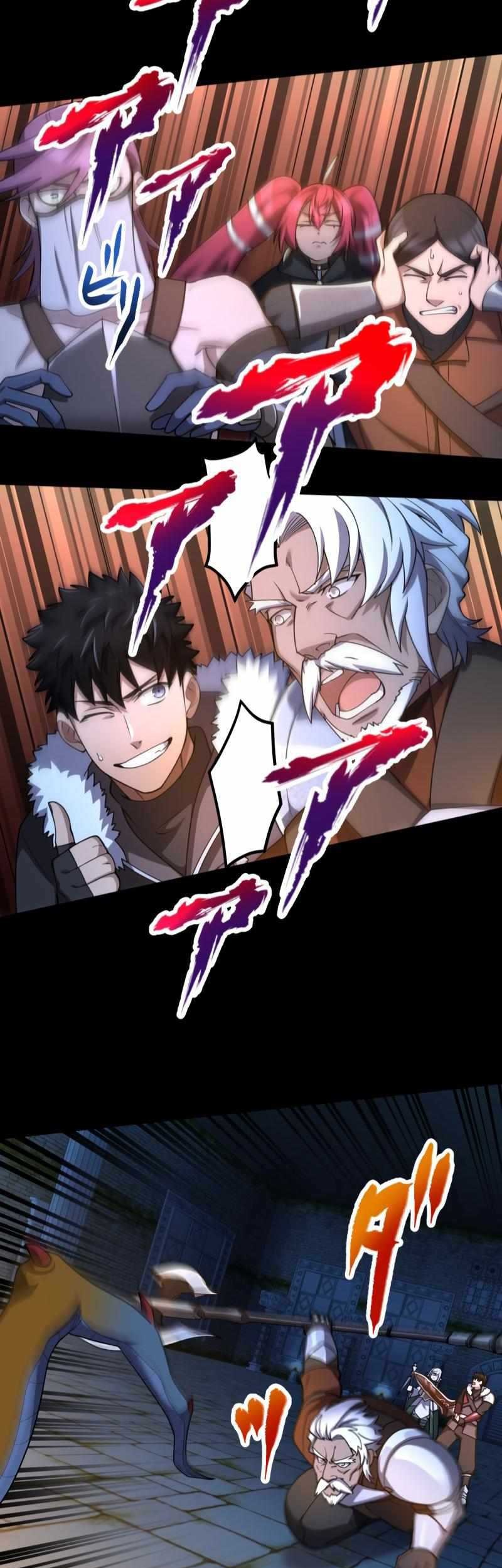 Monster Eater Adventurer Chapter 32 Gambar 41