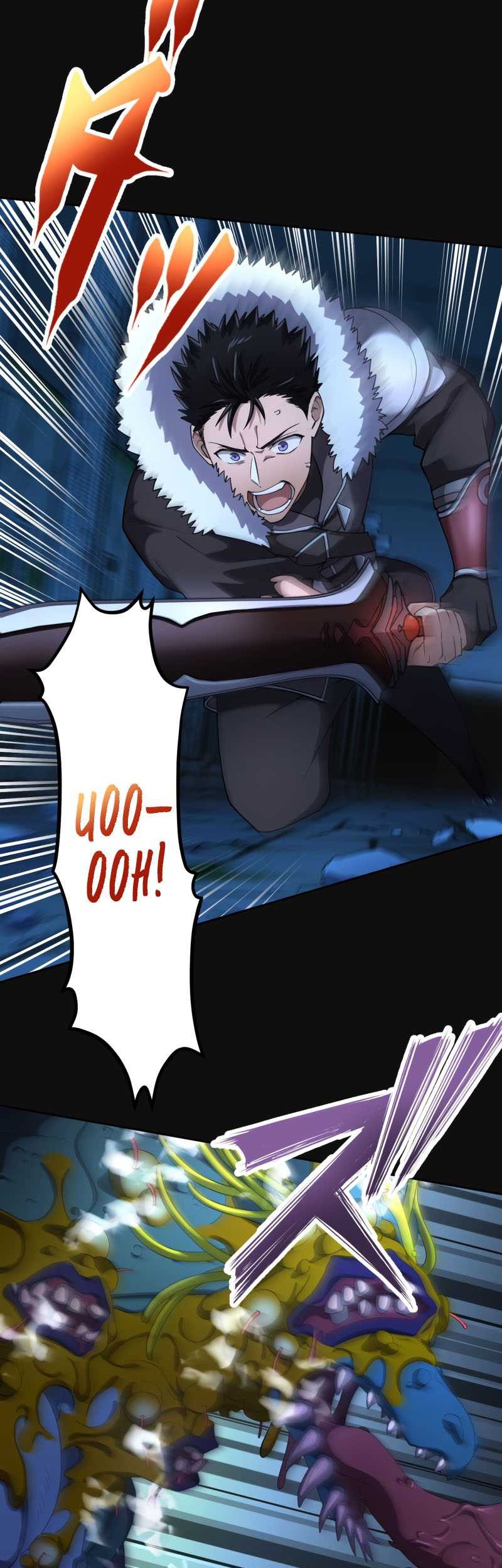 Monster Eater Adventurer Chapter 36 Gambar 61