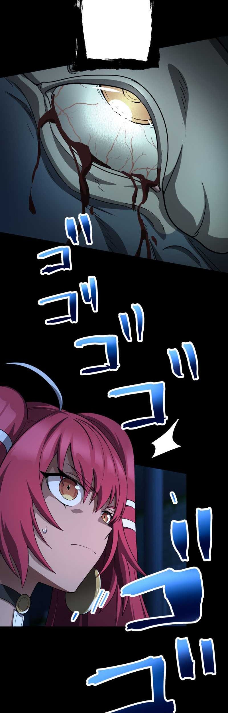 Monster Eater Adventurer Chapter 36 Gambar 11