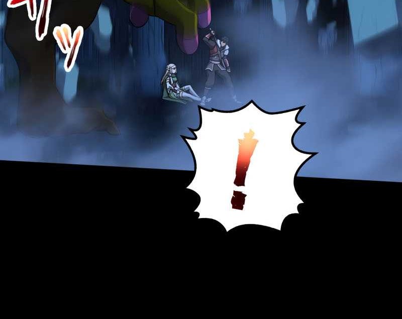 Monster Eater Adventurer Chapter 36 Gambar 32