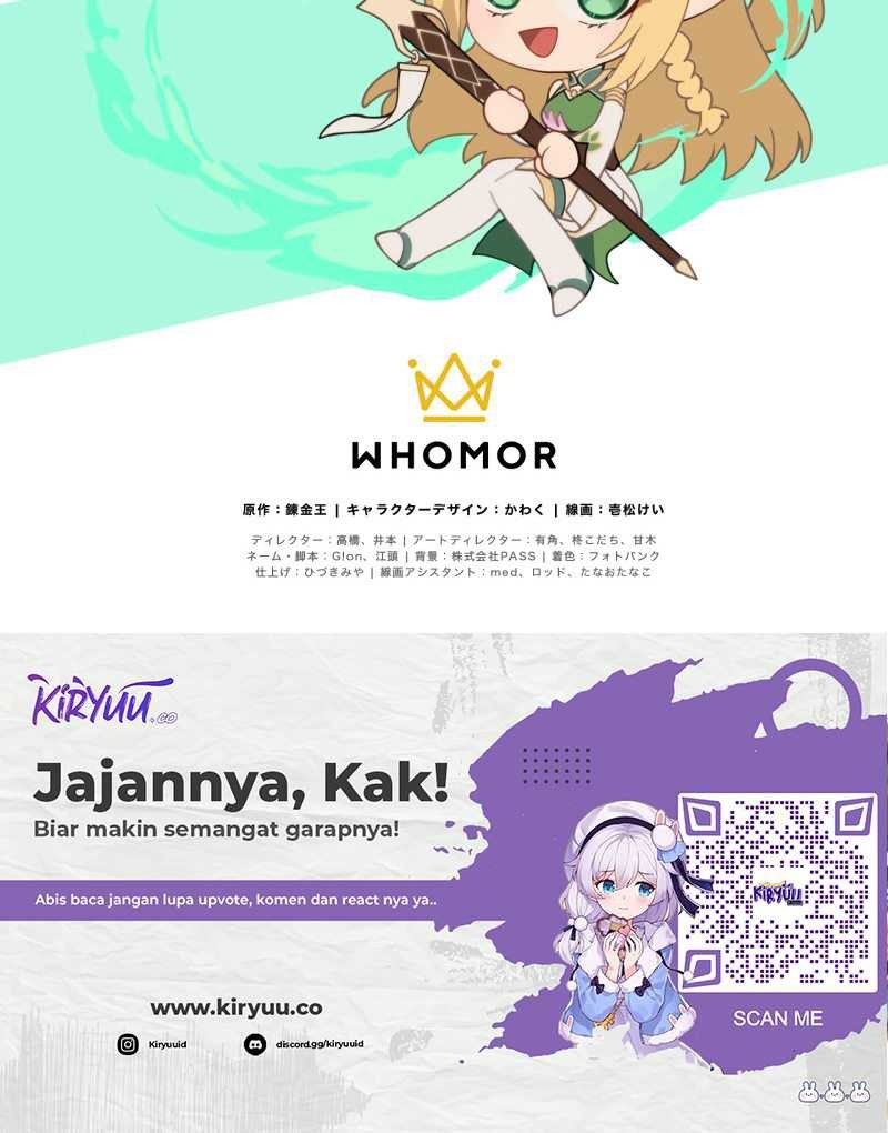 Monster Eater Adventurer Chapter 35 Gambar 66