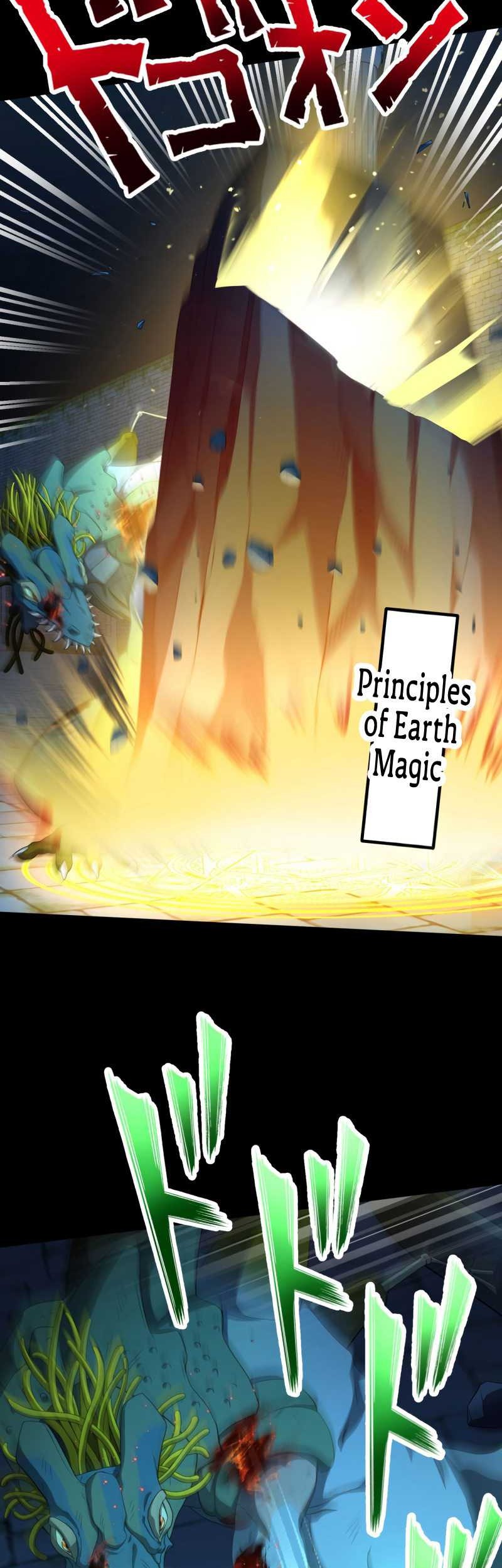 Monster Eater Adventurer Chapter 35 Gambar 14