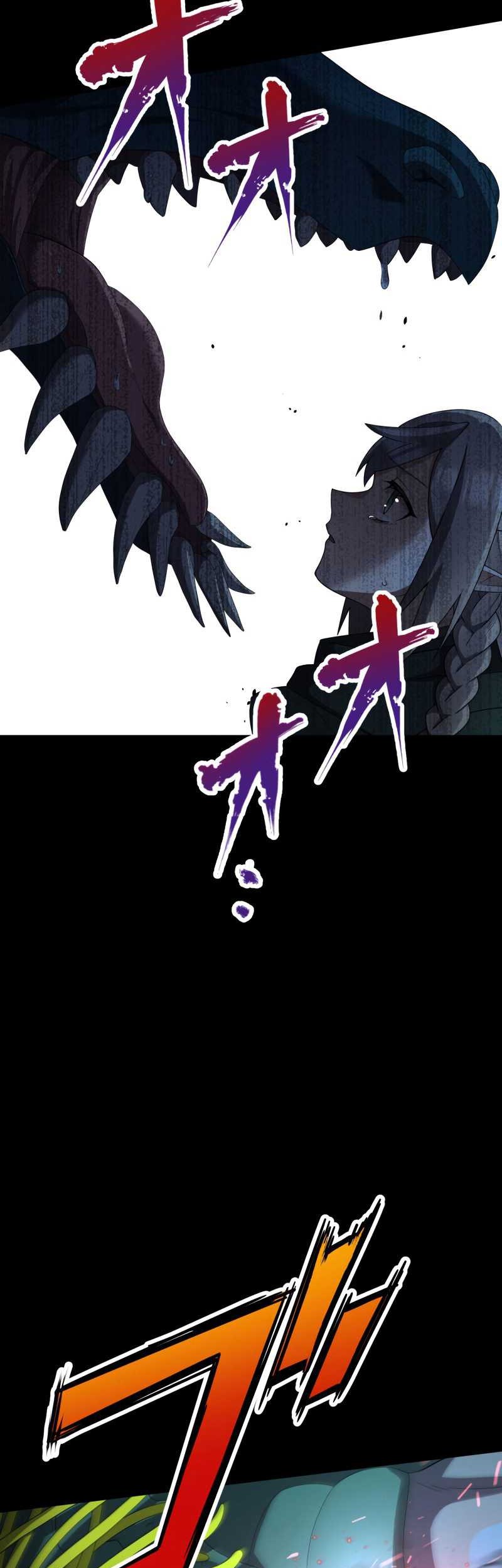 Monster Eater Adventurer Chapter 35 Gambar 39