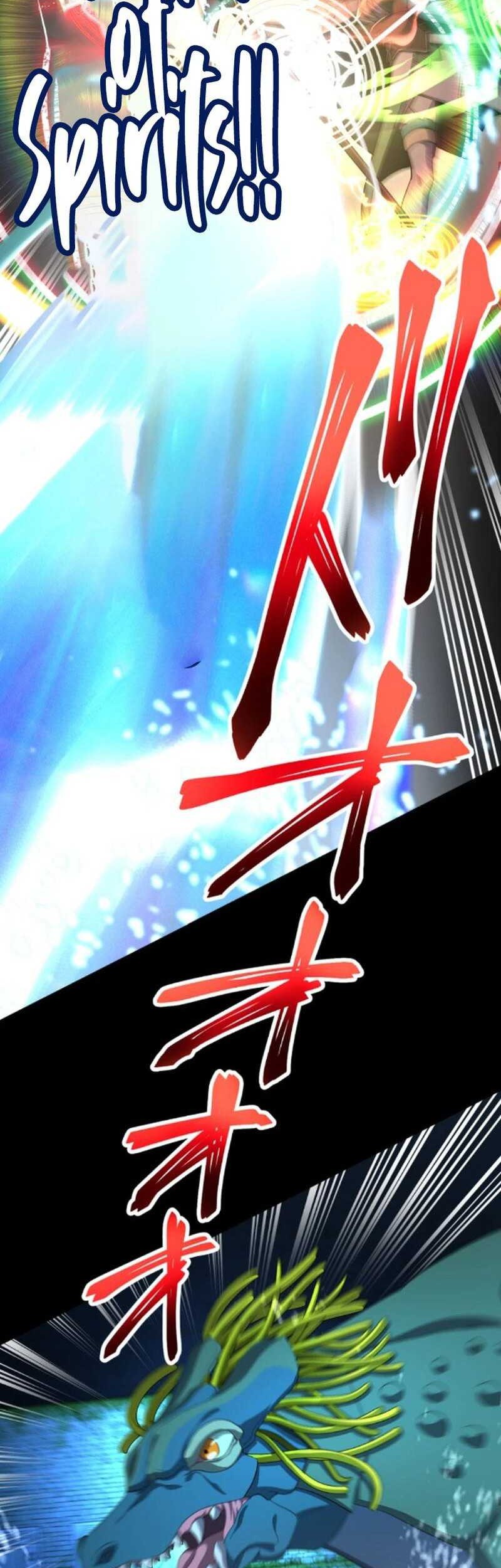 Monster Eater Adventurer Chapter 34 Gambar 40