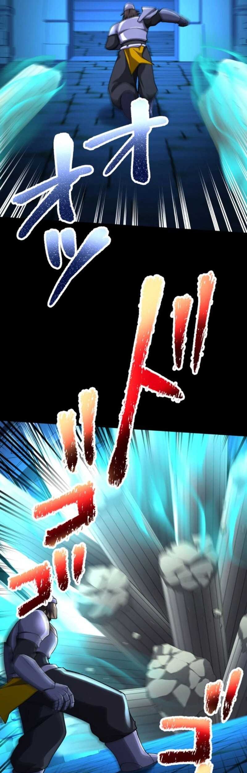 Monster Eater Adventurer Chapter 34 Gambar 22