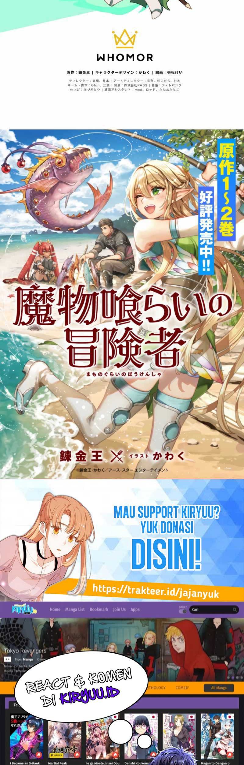 Monster Eater Adventurer Chapter 33 Gambar 51