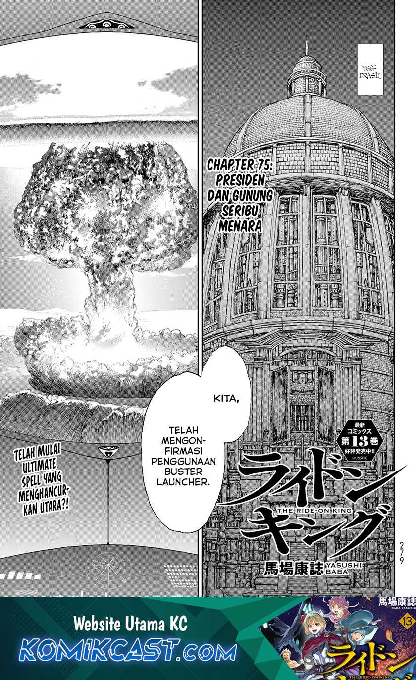 Manga Isekai Putin Chapter 75 gambar nomor 2