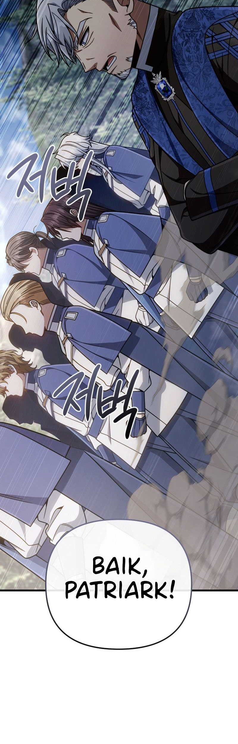 I’m Going To Destroy This Country Chapter 21 Gambar 37