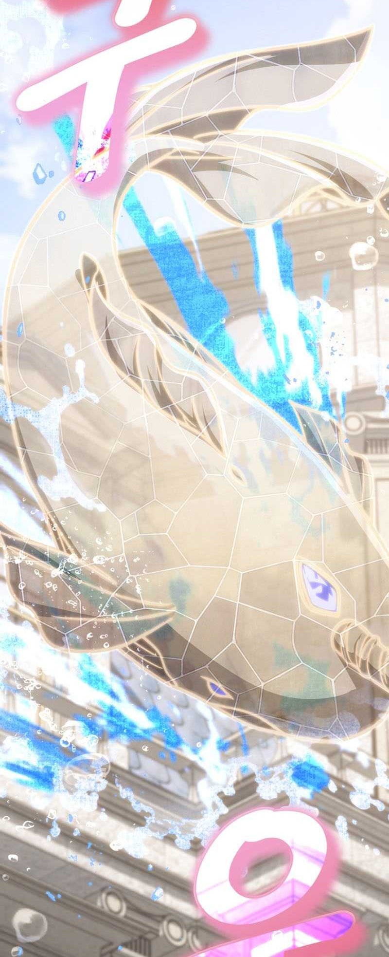 I’m Going To Destroy This Country Chapter 21 Gambar 45