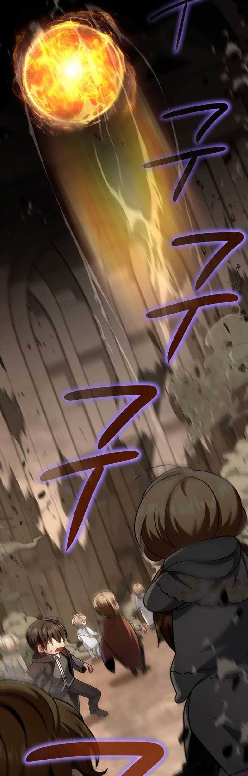 I’m Going To Destroy This Country Chapter 16 Gambar 42